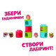 Ігровий набір QT PUPPIES – ЦУЦЕНЯ СОФІ, 451000-5