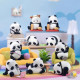 Колекційна фігурка POP TOP 52Toys серії "Panda Roll" - МЯВ ПАНДИ (у дисп., в ас.), 22CB437GG13