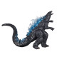 Фігурка GODZILLA VS. KONG S2 – ҐОДЗІЛЛА ГОТОВИЙ ДО БОЮ (18 см, звук), 35756N - купити у Києві | KIOSK для MAM