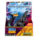 Фігурка GODZILLA VS. KONG S2 – ҐОДЗІЛЛА ГОТОВИЙ ДО БОЮ (18 см, звук), 35756N