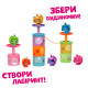 Ігровий набір QT KITTIES S2 – КОШЕНЯ ЗАП, 450006-6