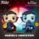 Ігрова фігурка FUNKO POP! серії "Доктор Стрендж" – ДОКТОР СТРЕНДЖ (w/CHASE), 60917