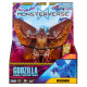 Фігурка GODZILLA VS. KONG – РОДАН (15 см), 35219CNE8