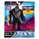 Фігурка GODZILLA VS. KONG - ОСОБЛИВИЙ КОНГ (15 см), 35231