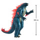 Фігурка GODZILLA X. KONG – ҐОДЗІЛЛА ГІГАНТ (28 cm), 35551