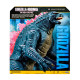 Фігурка GODZILLA X. KONG – ҐОДЗІЛЛА ГІГАНТ (28 cm), 35551