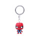 Ігрова фігурка на кліпсі FUNKO POP! серії "Marvel" – ЛЮДИНА-ПАВУК, 4983 - купити у Києві | KIOSK для MAM