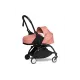 Універсальна коляска 2 в 1 BABYZEN YOYO² Ginger (шасі Black), арт. BZ10104-09/BZ10109-02/BZ10110-09 