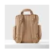 Рюкзак для мамы Skip Hop Forma - Беж, арт. 9R126110