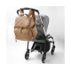 Рюкзак для мамы Skip Hop Forma - Беж, арт. 9R126110