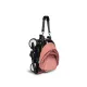 Універсальна коляска 2 в 1 BABYZEN YOYO² Ginger (шасі Black), арт. BZ10104-09/BZ10109-02/BZ10110-09 