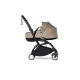 Люлька BABYZEN YOYO Bassinet Taupe