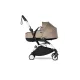 Люлька BABYZEN YOYO Bassinet Taupe