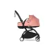 Люлька BABYZEN YOYO Bassinet Ginger