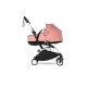 Люлька BABYZEN YOYO Bassinet Ginger