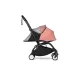 Купити Антимоскітна сітка BABYZEN YOYO 0+ (для компактної люльки) у Києві в магазині KIOSK для МАМ