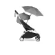 Парасолька BABYZEN YOYO Grey, арт. BZ10225-03 