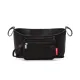 Органайзер для коляски Skip Hop - Black, 400304 | KIOSK для МАМ