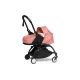 Люлька BABYZEN YOYO компактна Ginger