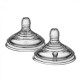 Соски Tommee Tippee Closer to Nature 3+ міс. середній потік 2 шт (TT0193)