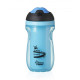 Термочашка Tommee Tippee Explora 260 мл 12 мес Голубая (TT0079-2-ALBASTRU) | Купити у Києві в KIOSK для МАМ