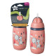 Термочашка Tommee Tippee SUPERSTAR с трубочкой 266 мл 12 мес розовая (TT0398)