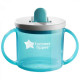 Чашка Tommee Tippee First с ручками 190 мл 4 мес Голубая (TT0049-ALBASTRU) | Купити у Києві в KIOSK для МАМ