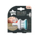 Пустышка Tommee Tippee Breast-like 0-6 мес 2 шт (TT0303) | Купити у Києві в KIOSK для МАМ