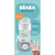 Подогреватель паровой для бутылочек и баночек Beaba Baby Milk Second grey, арт. 911620