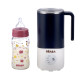 Машина для приготовления молочной смеси и всех молочных напитков Milk Prep Beaba - blue, арт. 912683