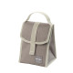 Сумка для мамы Beaba Geneva II taupe, арт. 940224
