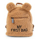 Рюкзак дитячий Childhome My first bag teddy beige, арт. CWKIDBT, купить в KIOSK для МАМ, Киев