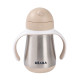 Поїльник Beaba з трубочкою металевий 250 мл бежевий, арт. 913633 | Купити у Києві в KIOSK для МАМ