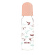 Скляна пляшечка Beaba Origami 250 ml nude, арт. 9116111, купити в KIOSK для МАМ, Київ