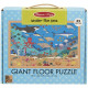 Гігантська головоломка-пазли "Під морем", 35 ел. Melissa&Doug (MD31376)
