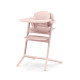 Стілець 3 в 1 Cybex Lemo Pearl Pink (521003161) | KIOSK для МАМ