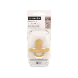 Фізіологічна силіконова пустушка Suavinex Colour Essence, жовта, 6-18 місяців (308089)