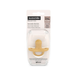 Фізіологічна силіконова пустушка Suavinex Colour Essence, жовтий, 0-6 місяців (308095)