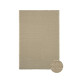 Килим бавовняний Beige and Natural, 140x200 см, Lorena Canals, HL-C-BNAT-M | Купити в Києві в KIOSK для МАМ