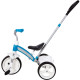 Велосипед триколісний дитячий Qplay Elite+ Blue (T180-5Elite+Blue)