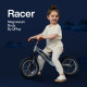Біговел дитячий Qplay Racer Grey із надувними колесами (B-300Grey)