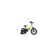 Велосипед - біговел Qplay Miniby 3 в 1 Blue (CB01MiniByGreen)