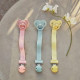 Elodie Details - Кліпса для пустушок, Sunny Day Yellow, арт. 30155111168NA