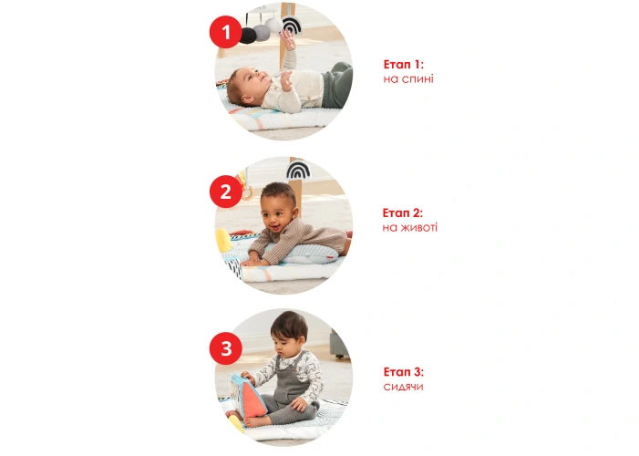 Розвиваючий килимок Skip Hop Discoverosity Montessori-Inspired – офіційно в Україні | Фіскальний чек та гарантія KIDSLINE-43 - зображення