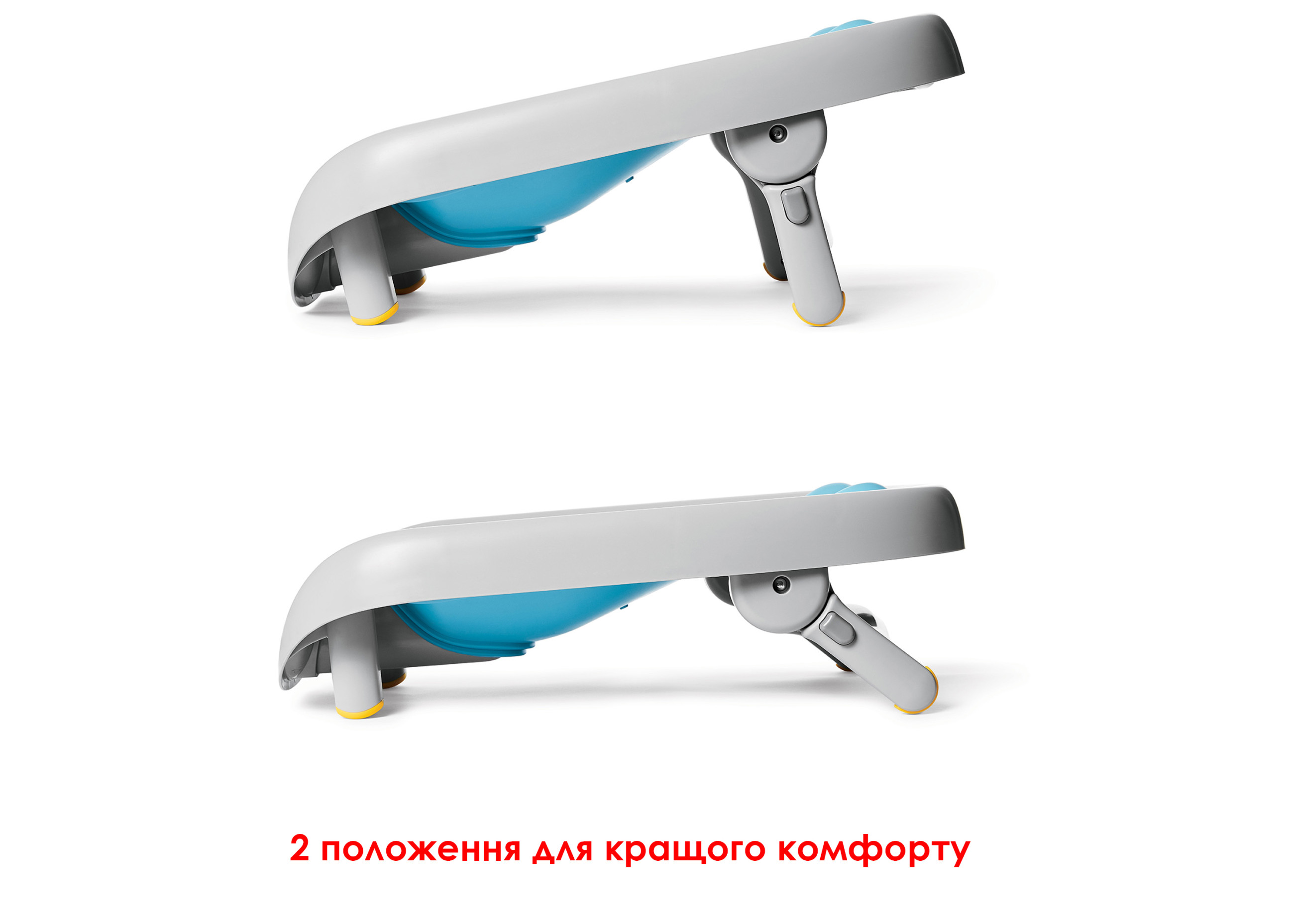 Позиціонер дитячий Skip Hop Moby | KIDSLINE-44 - зображення
